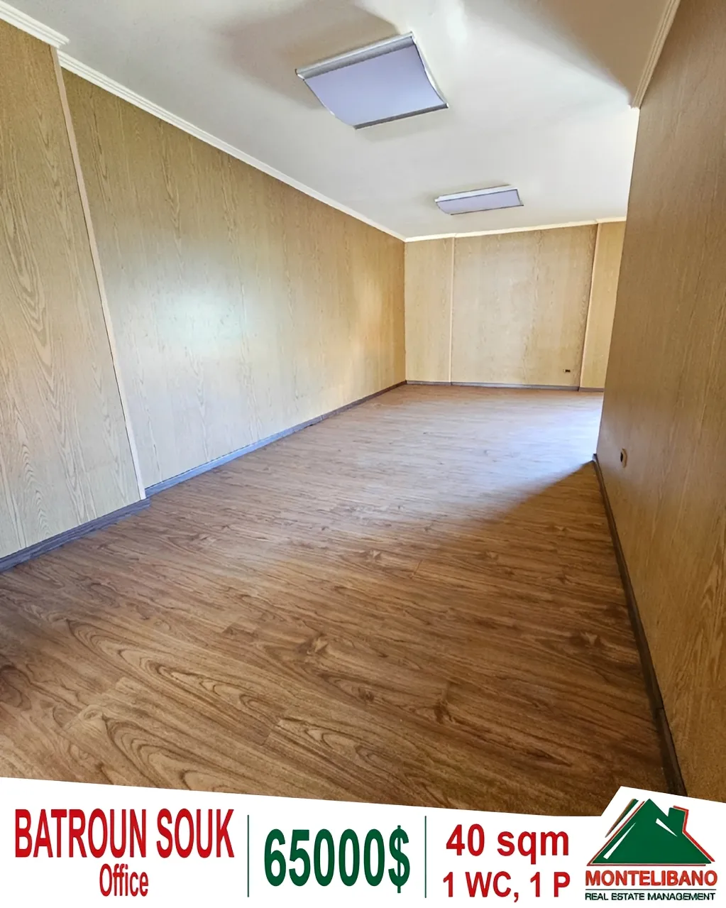 Office for sale in Batroun, Lebanon