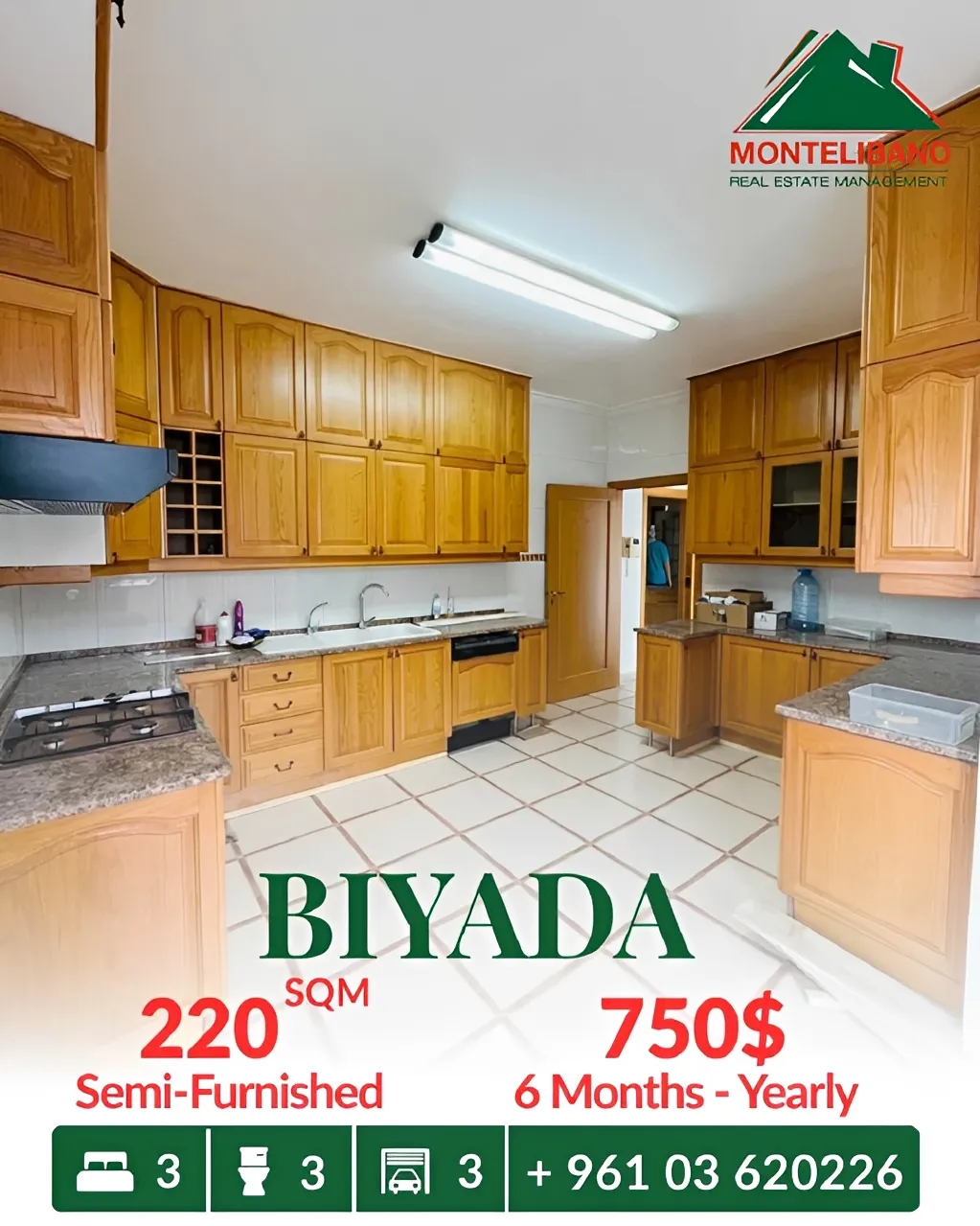 Apartment for rent in WJ98+96V, Bayada Main Road, Rabieh, Lebanon