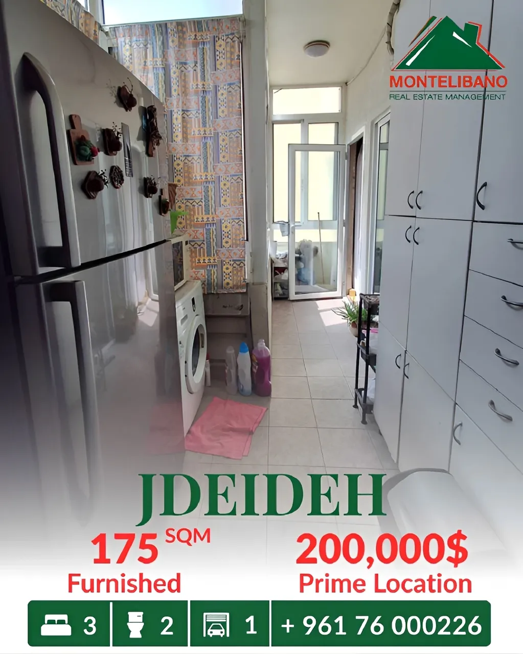 Apartment for sale in Jdeideh, Lebanon