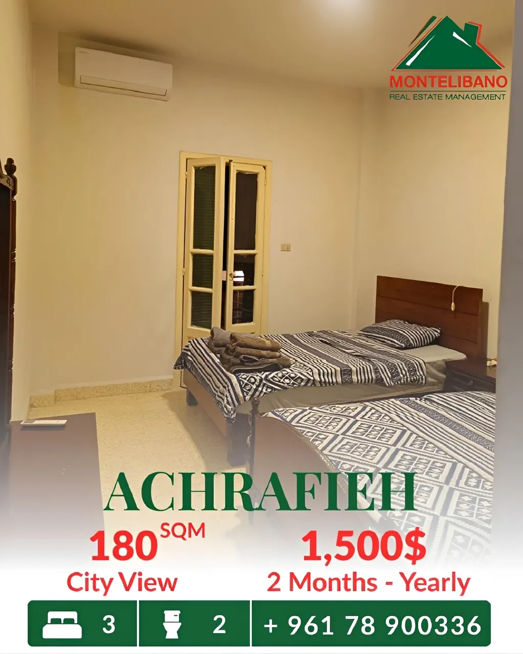 Apartment for rent in Achrafieh, Beirut, Lebanon