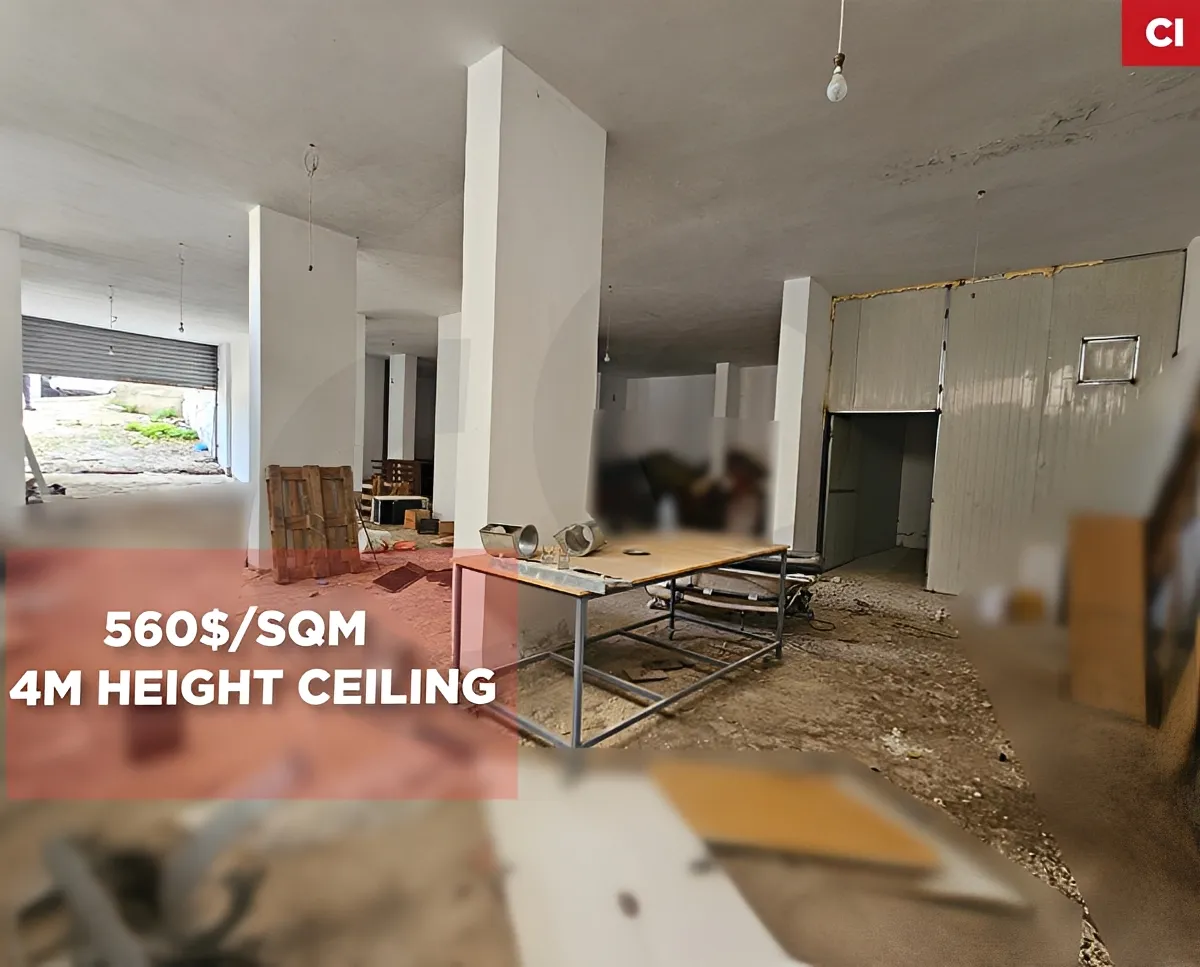 Warehouse for Sale in Zouk Mikael