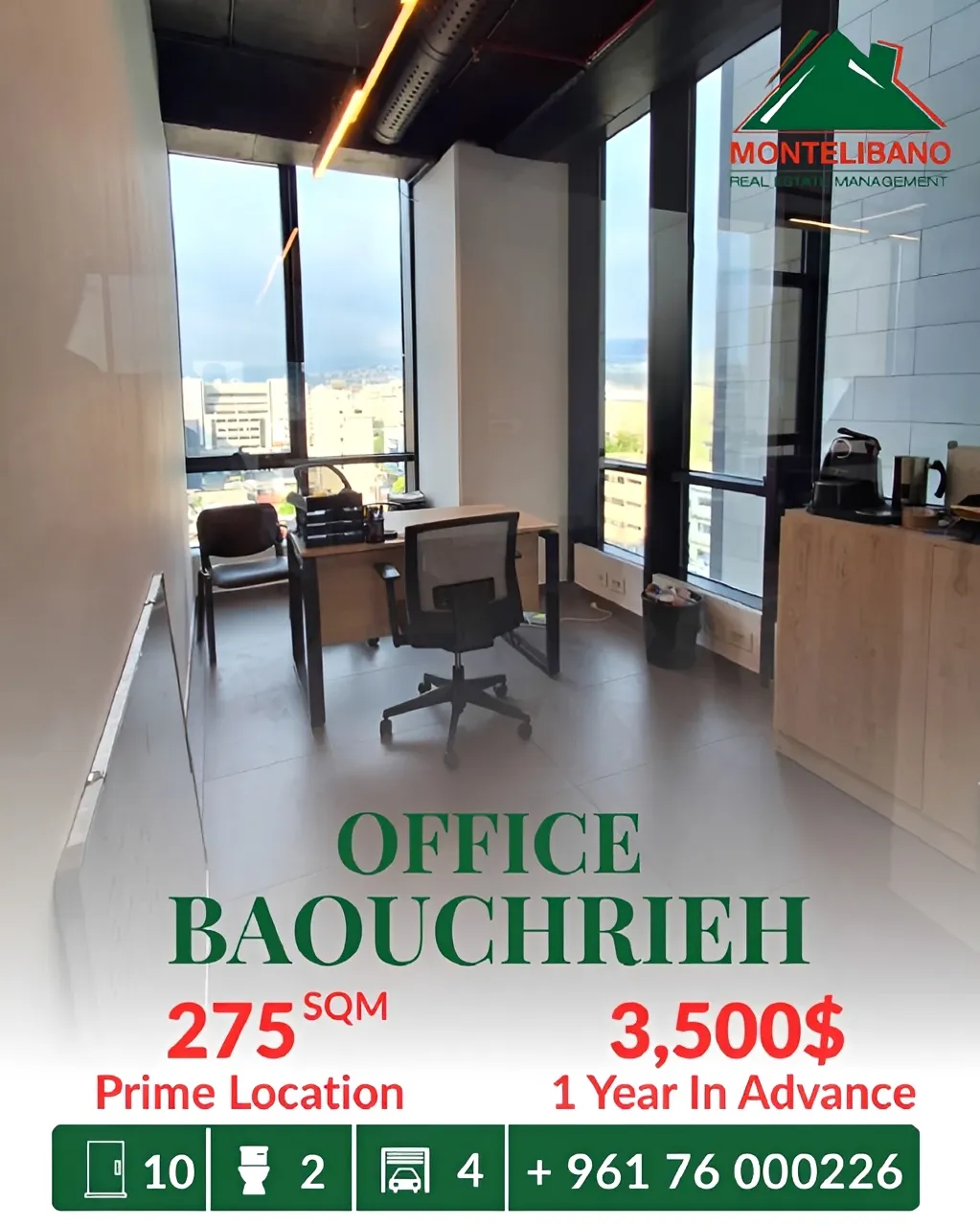 Office for rent in Baouchriyeh, Lebanon