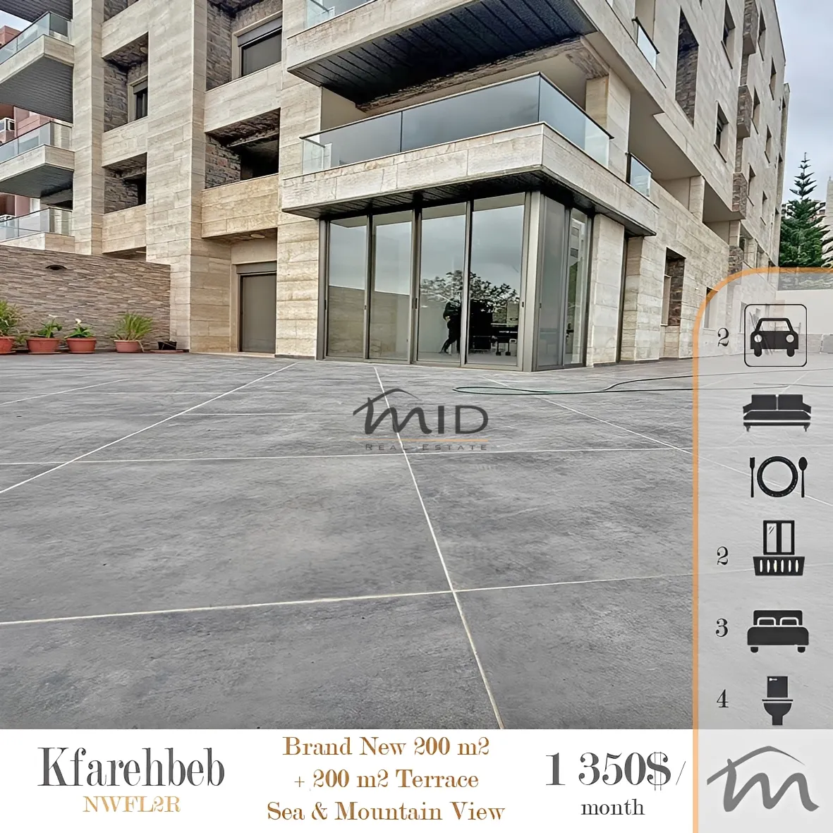 Residential in Kfar hbab, lebanon
