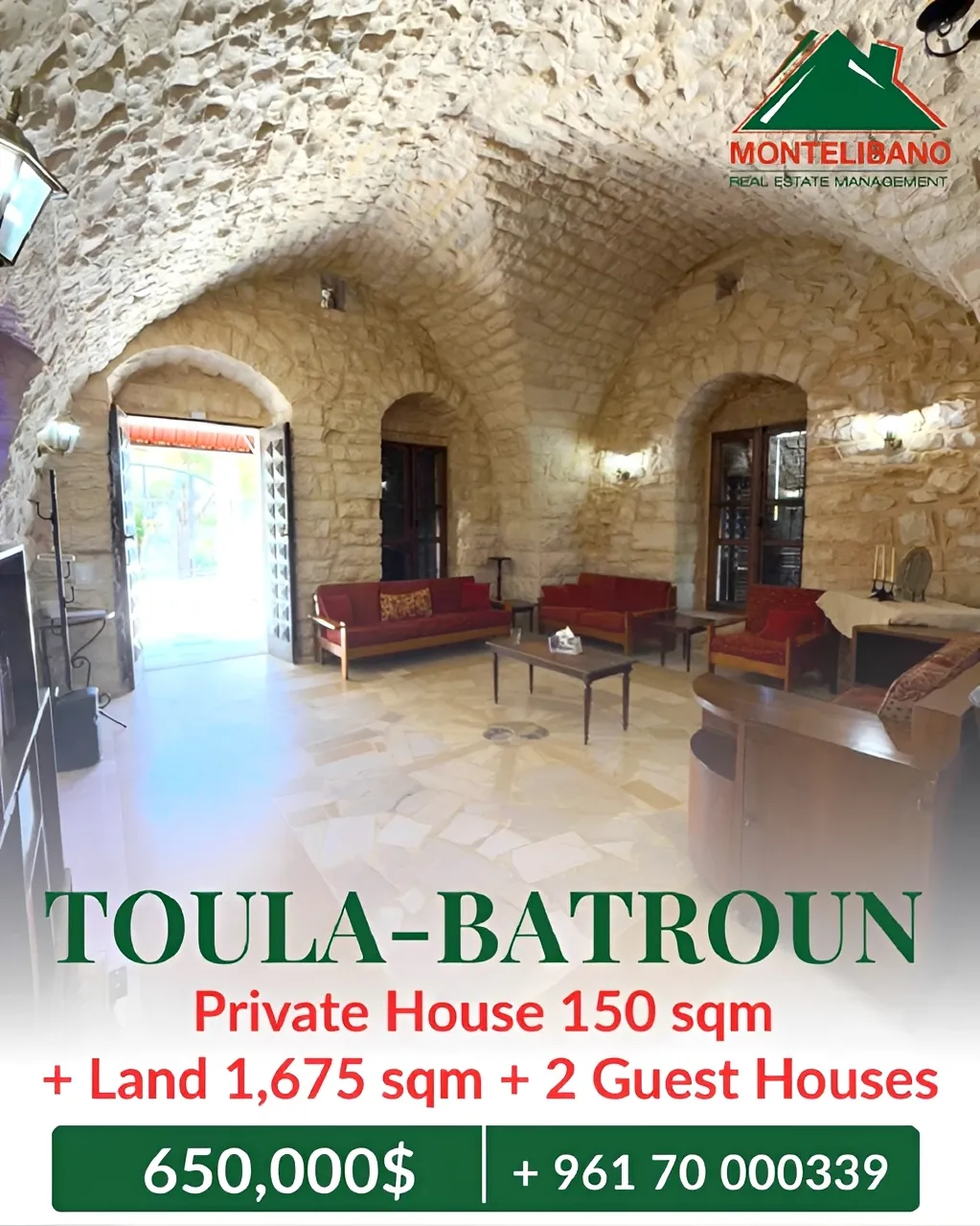 House for sale in Batroun, Lebanon - 1 bath