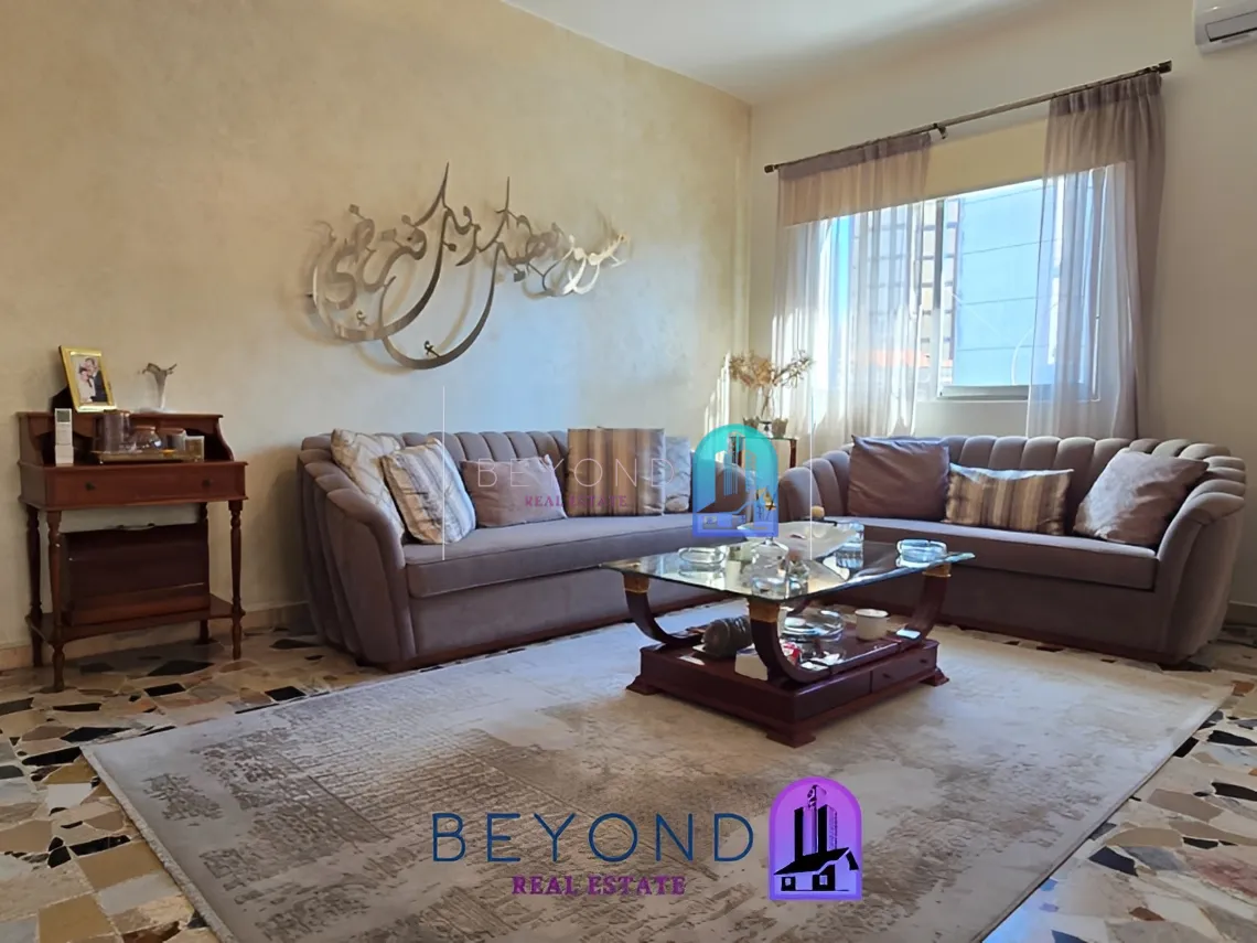 Apartment for sale in Beirut, Lebanon