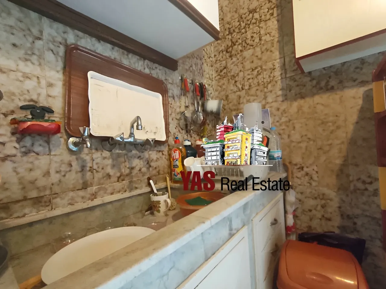 Apartment for Sale in Burj Hammoud
