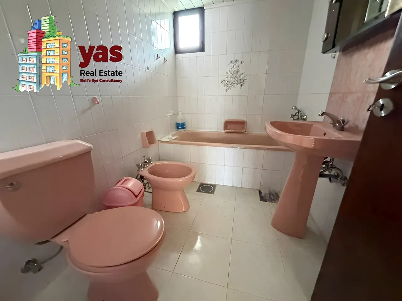Apartment for Rent in Ajaltoun - 2 bed, 2 bath