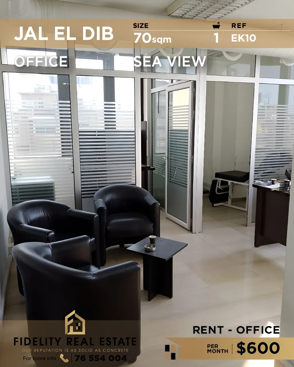 Office for rent in Jal El Dib, Lebanon