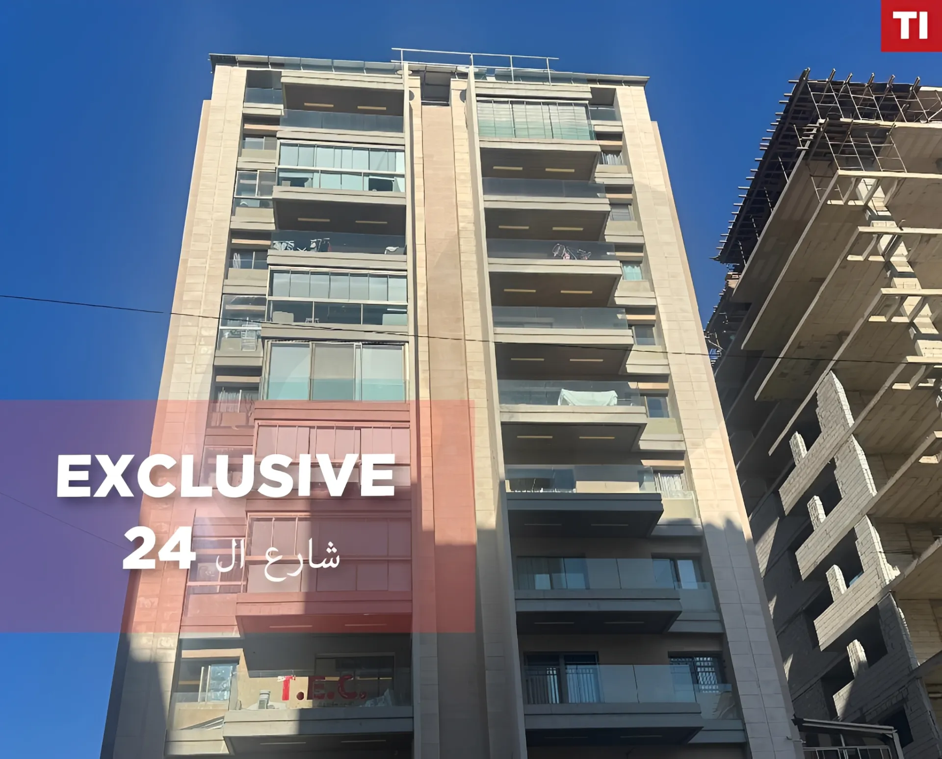 Apartment for Sale in Tripoli, Lebanon - 4 bed, 3 bath