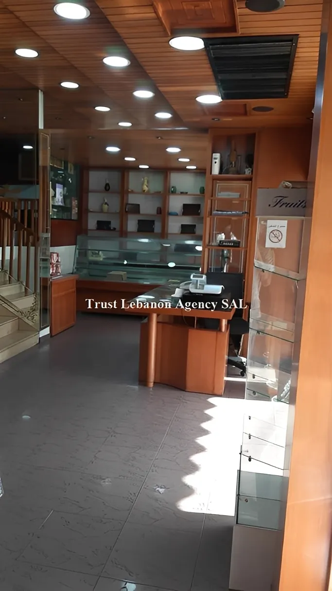 Shop for sale in Baabda, Hadath