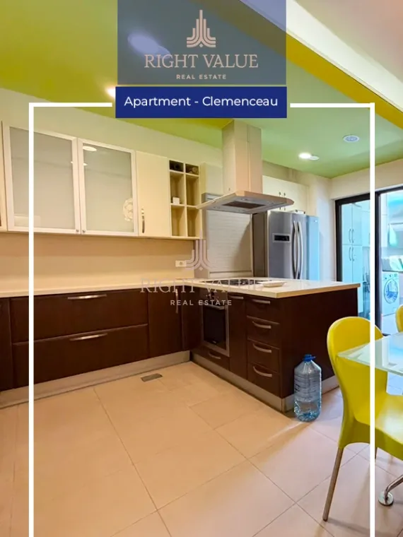 Apartment for rent in Clemenceau, Bayrut, Lebanon