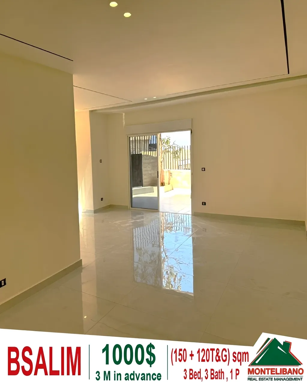 Apartment for rent in Bsalim, Lebanon