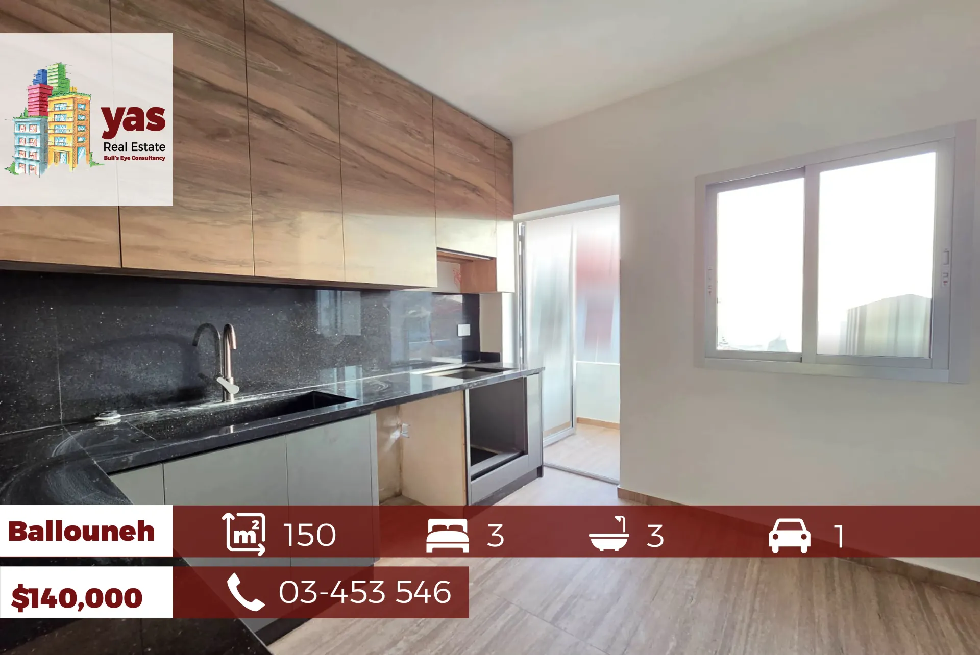Apartment for Sale in Ballouneh