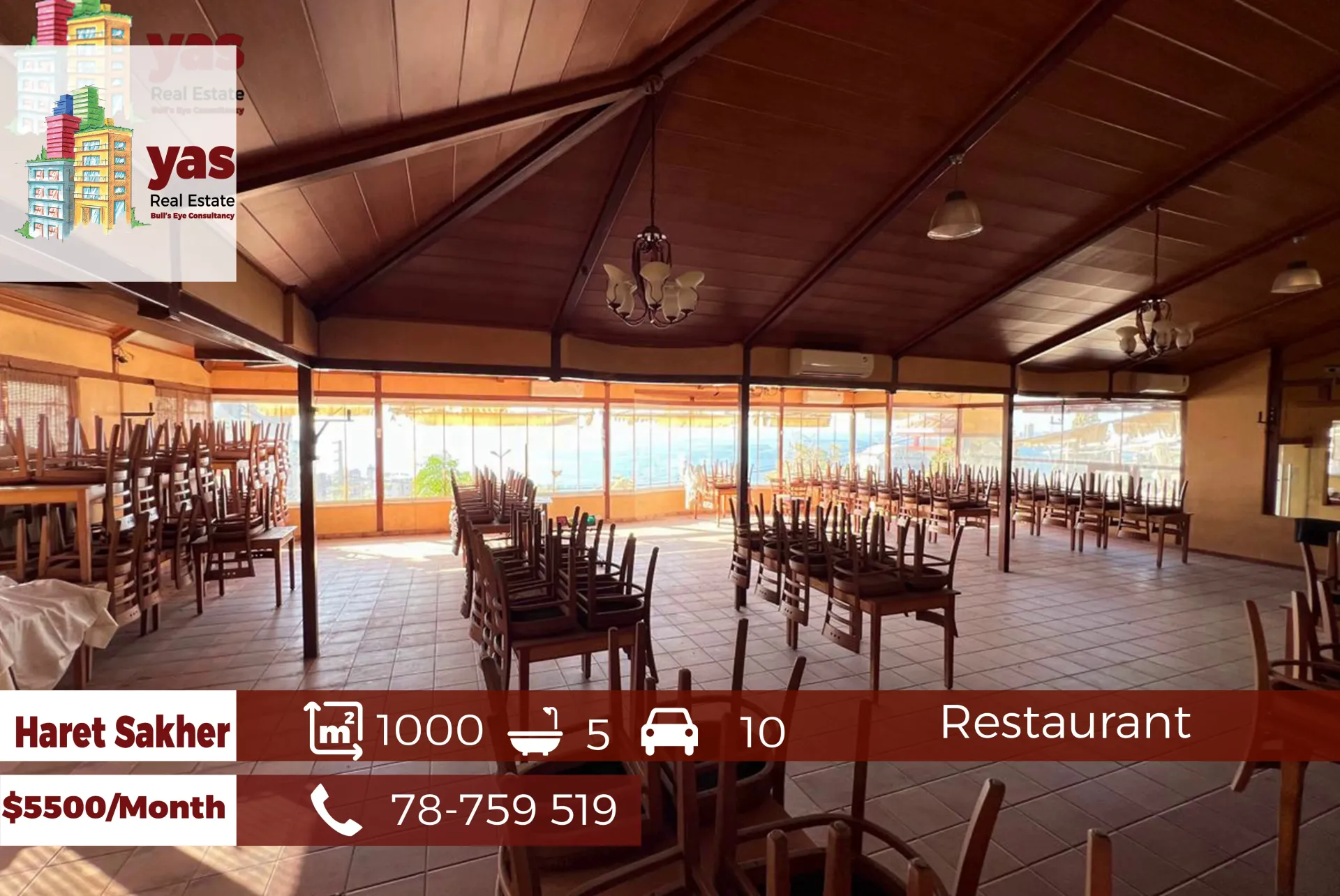 Restaurant for rent in Haret Sakhr