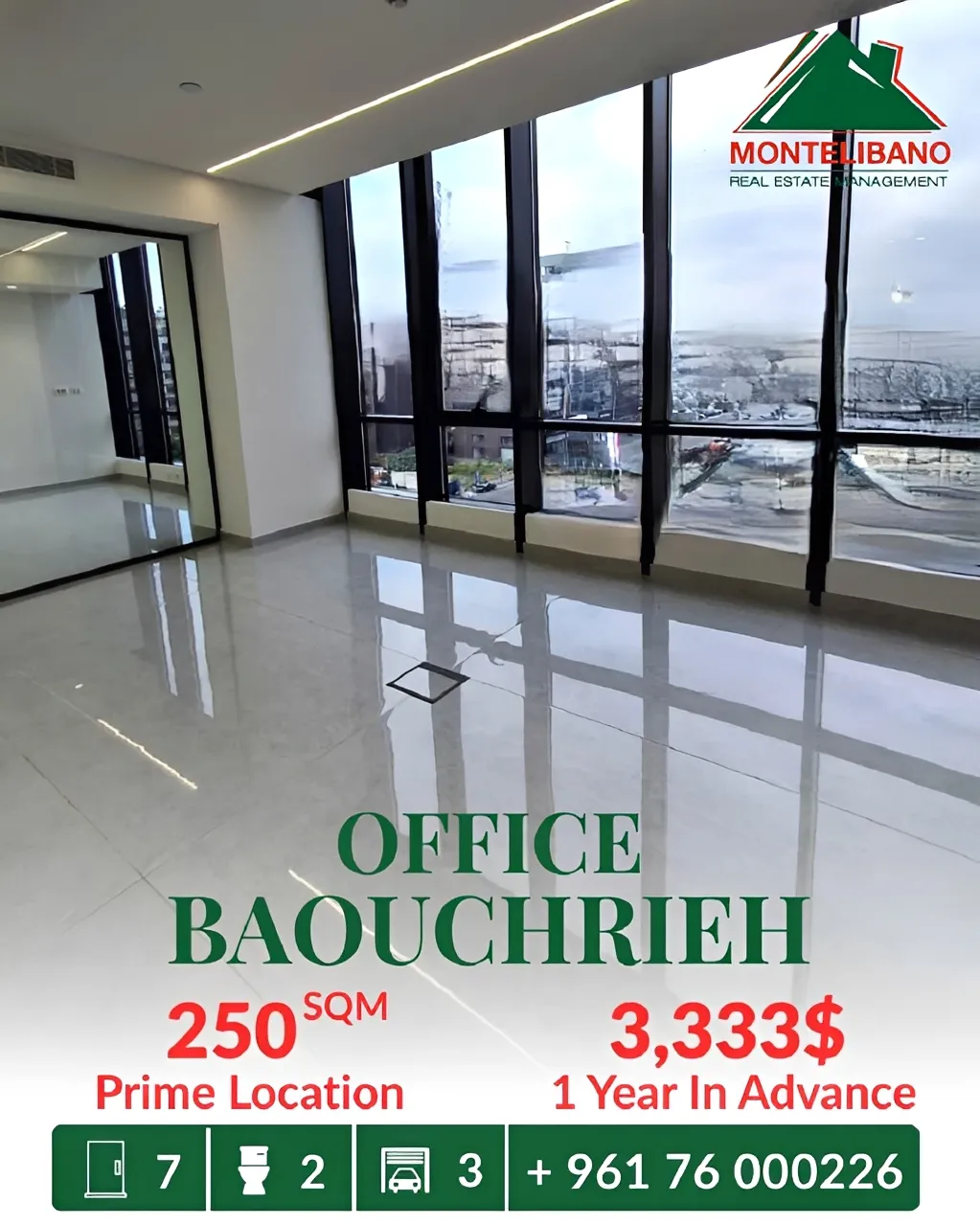 Office for rent in Baouchriyeh, Lebanon