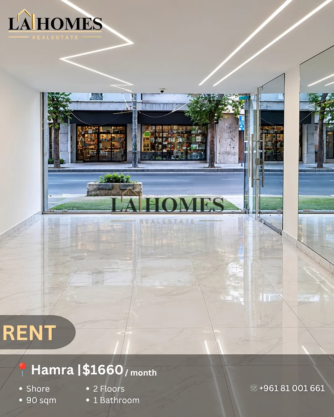 Shop for rent in Hamra