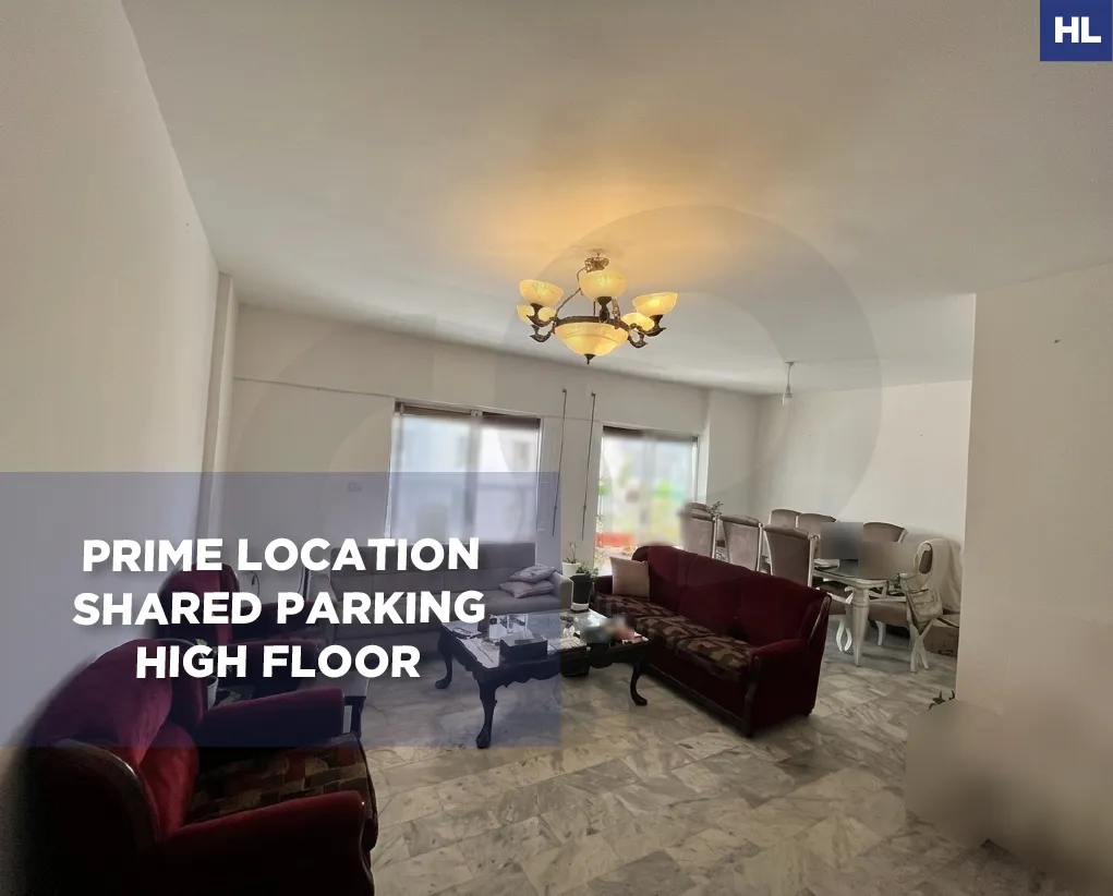 Apartment for Rent in Beirut