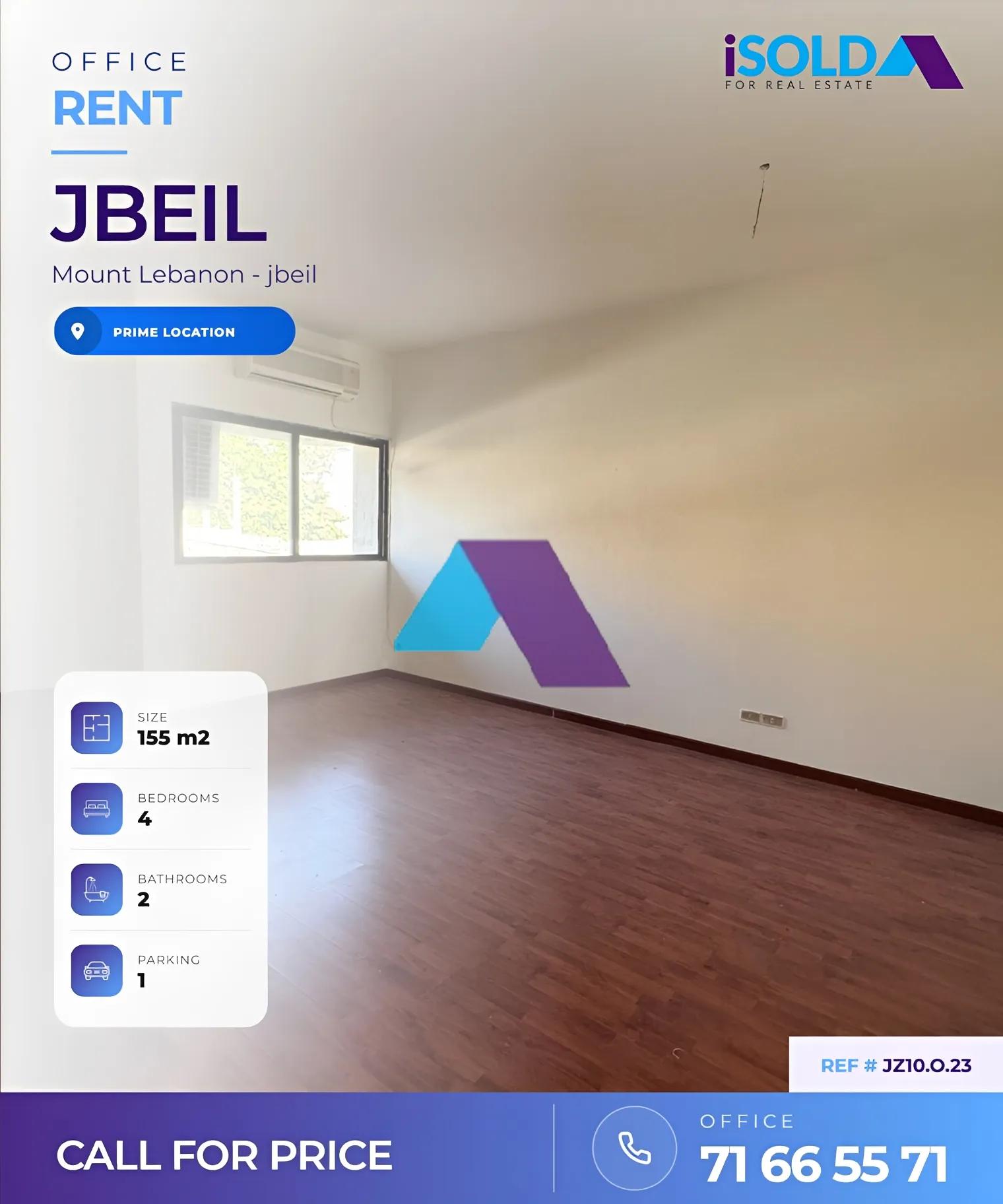 Office for rent in Jbeil