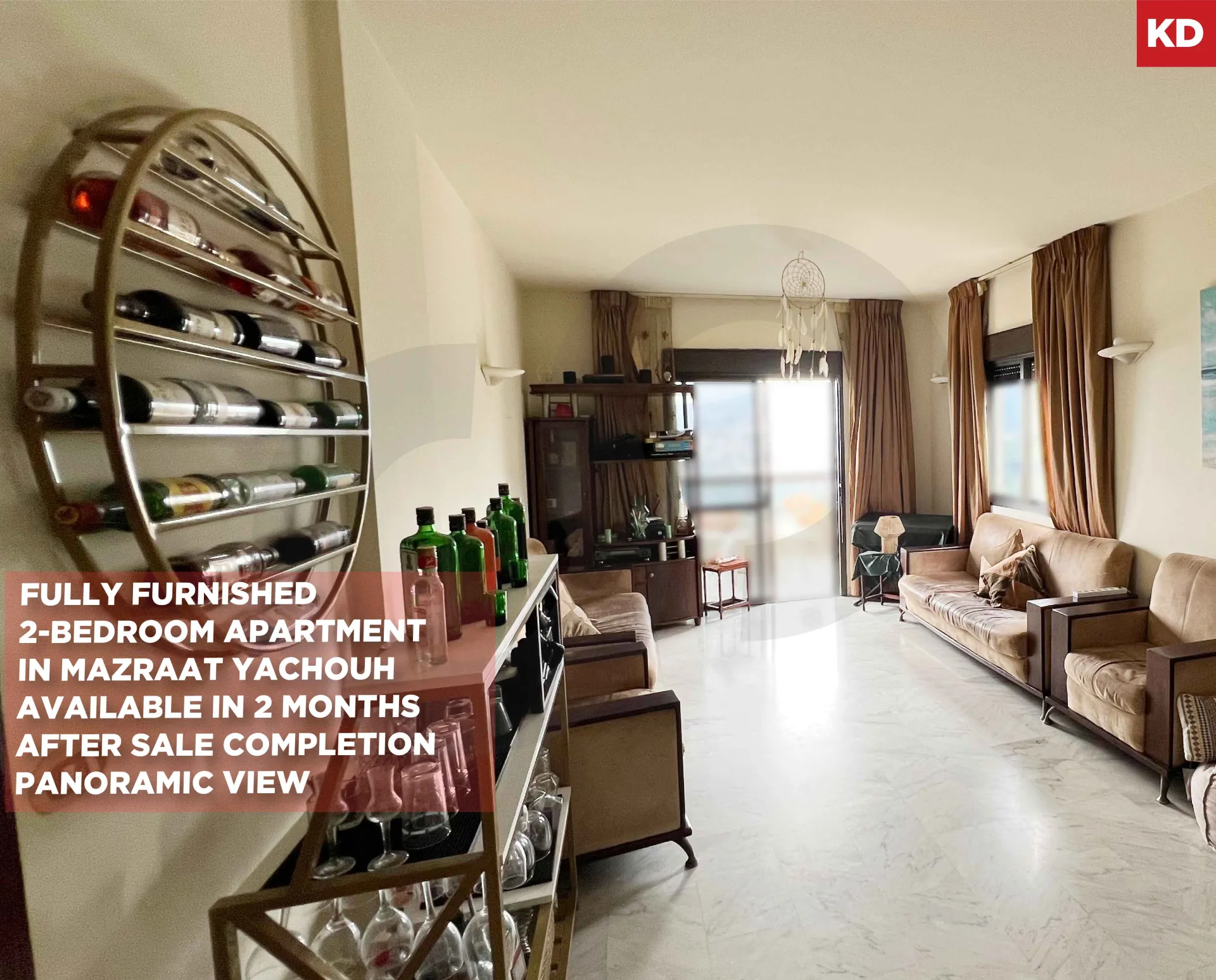 Apartment for Sale in Mazraat Yachoua - 2 bed, 2 bath