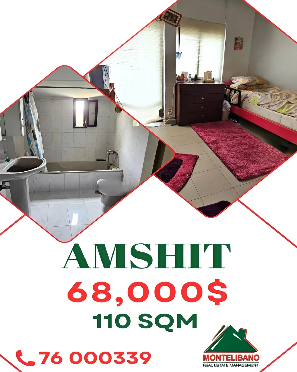 Apartment for sale in Aamchit, Lebanon - 2 bed, 1 bath