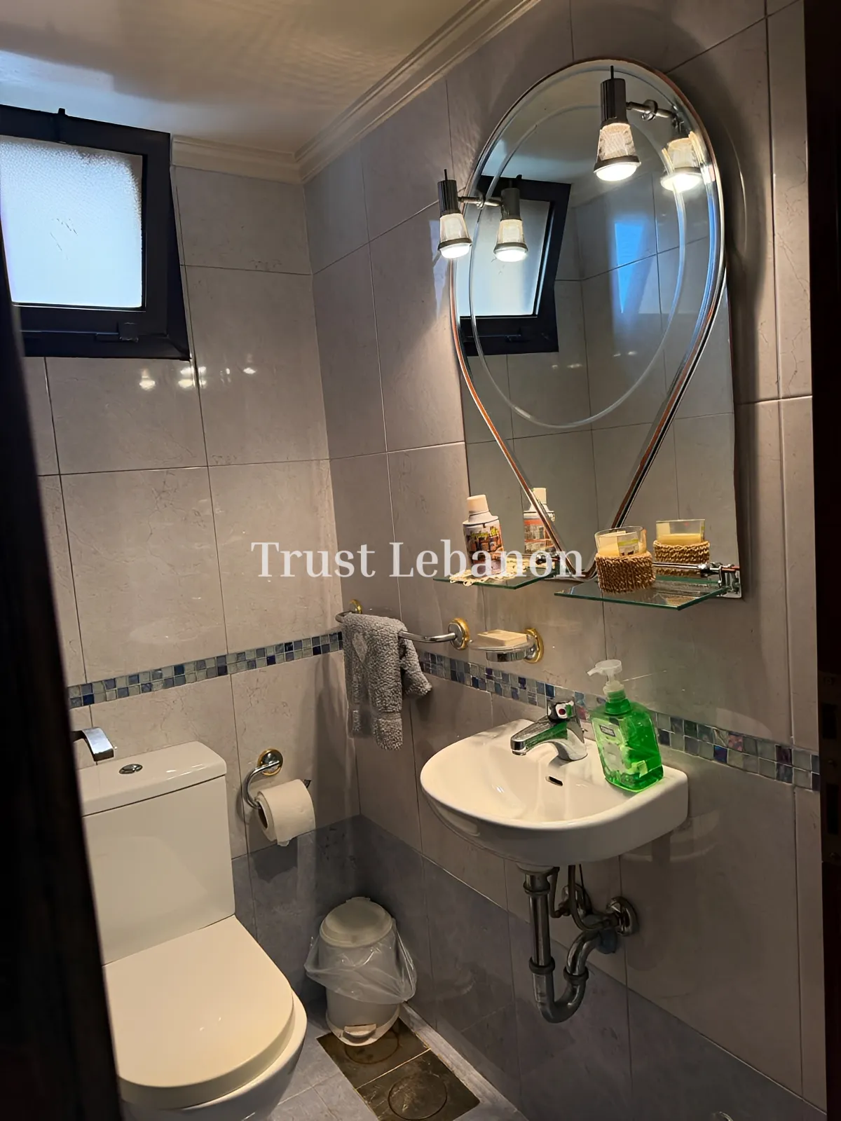 Apartment for sale in Sin El Fil