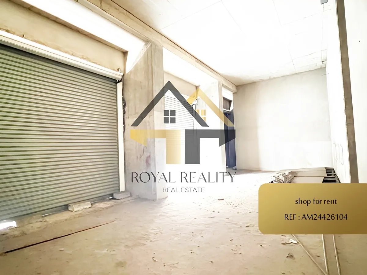 Shop for rent in Hamra