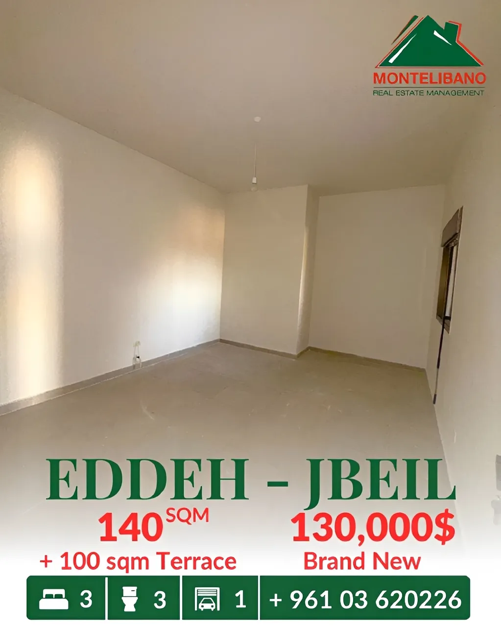 Apartment for sale in Edde, Lebanon - 3 bed, 3 bath