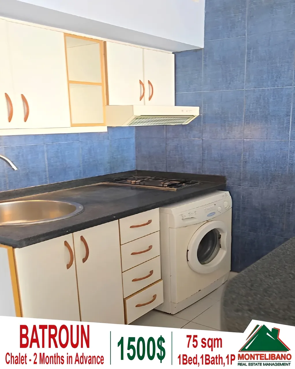 Chalet for Rent in Batroun, Lebanon - 1 bed, 1 bath