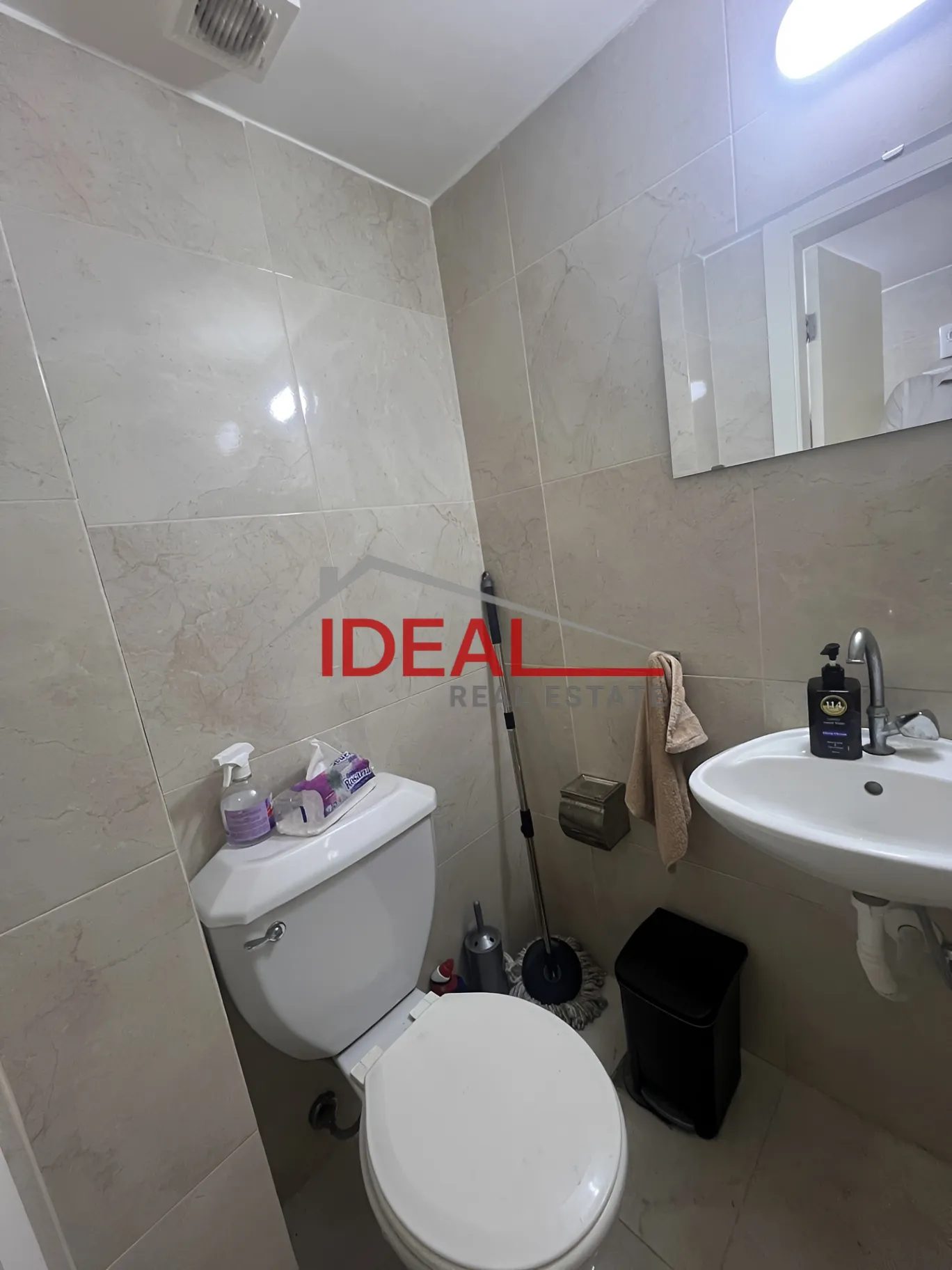Office for rent in Sarba, Lebanon