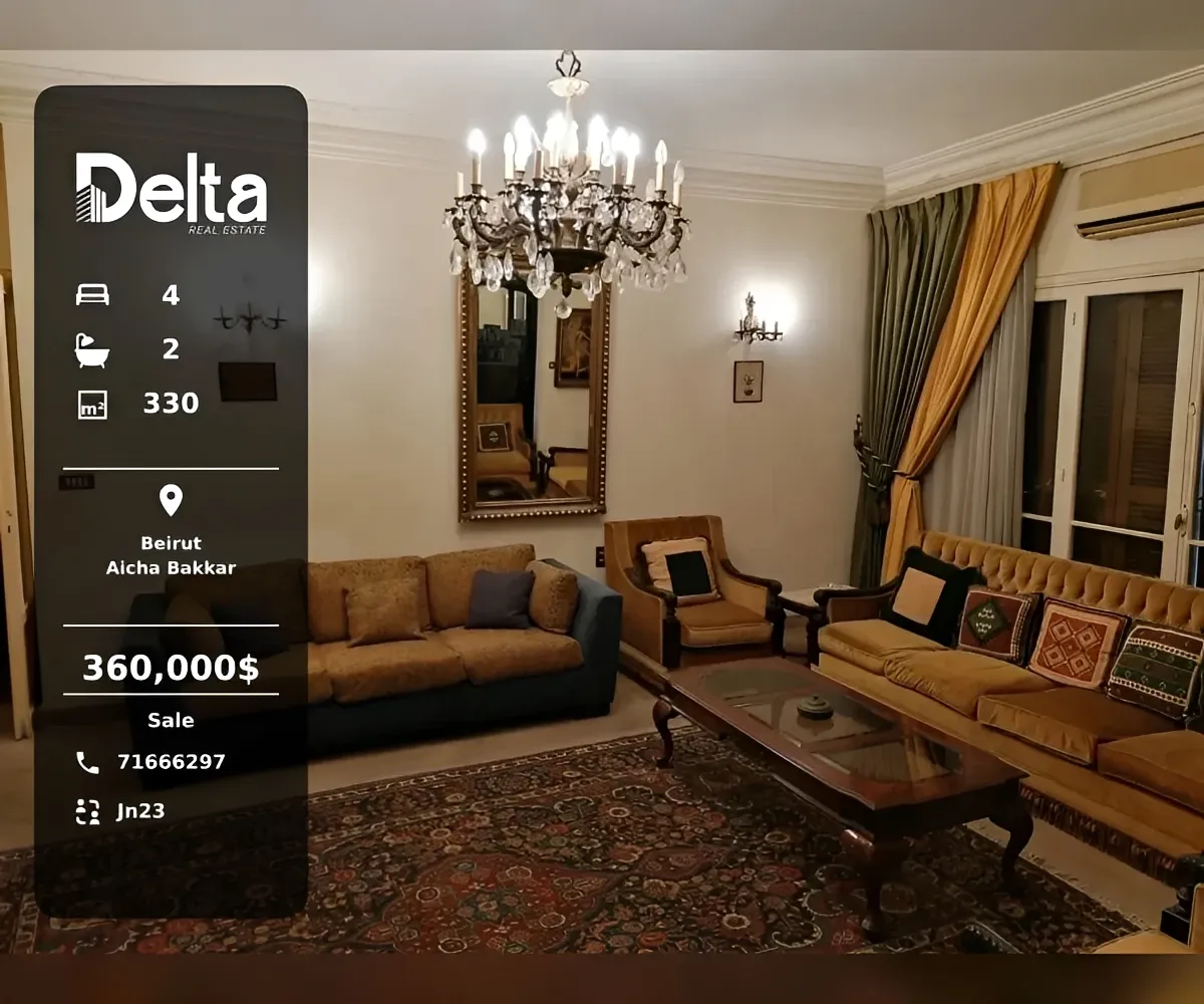 Apartment for sale in Aicha bakkar, beirut, lebanon - 4 bed, 2.0 bath