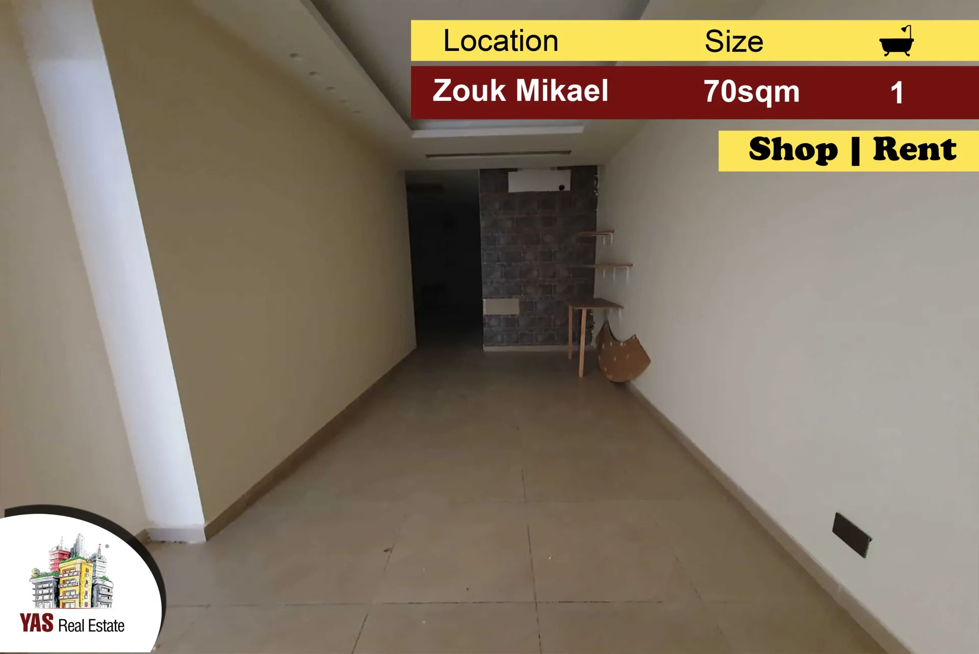Shop for rent in Zouk Mikael
