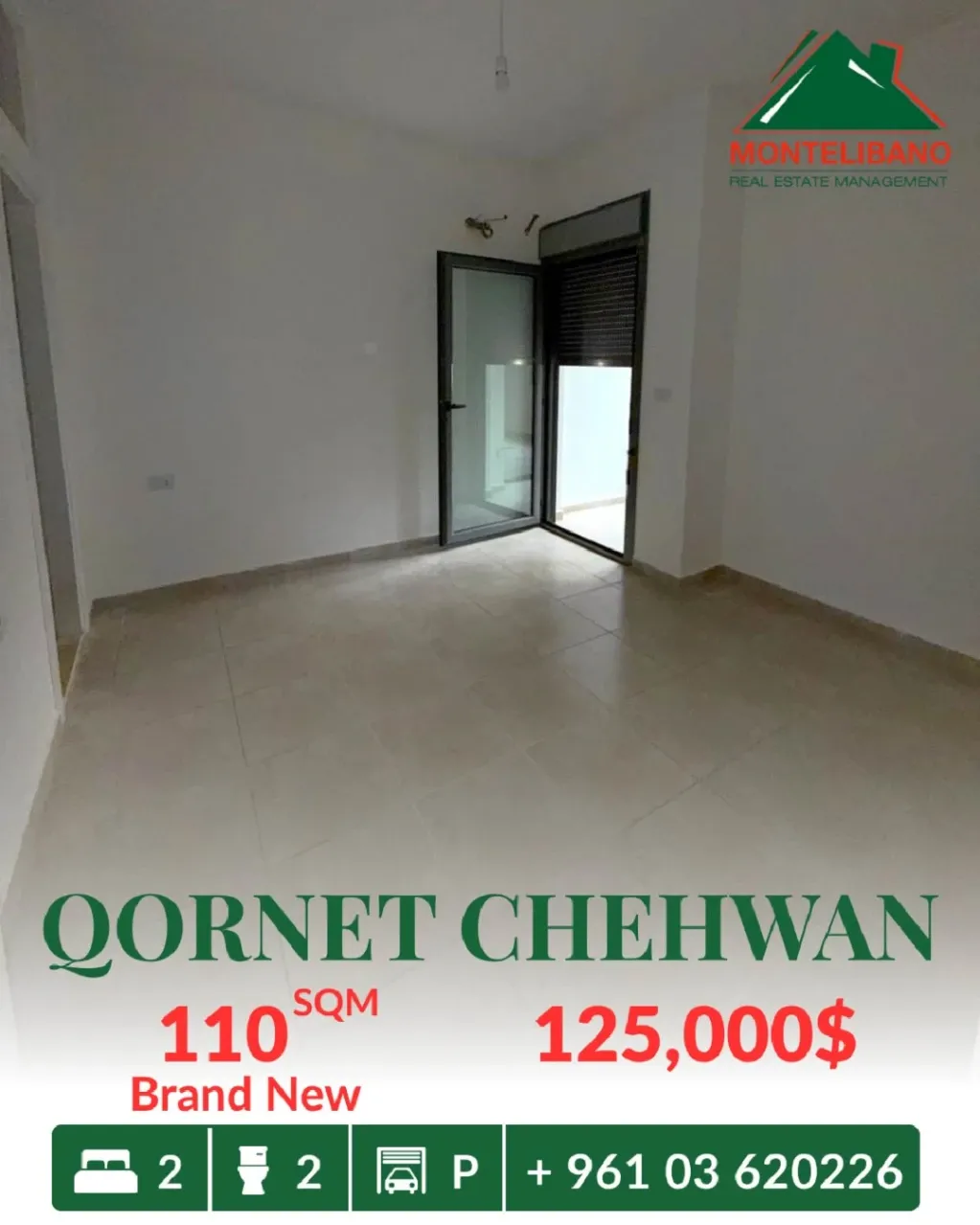 Apartment for sale in Qornet Chahouane, Lebanon - 2 bed, 2 bath