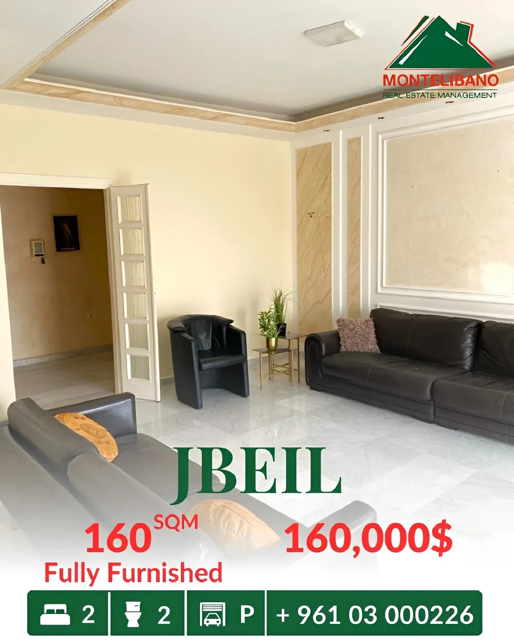 Apartment for sale in Jbeil, Lebanon