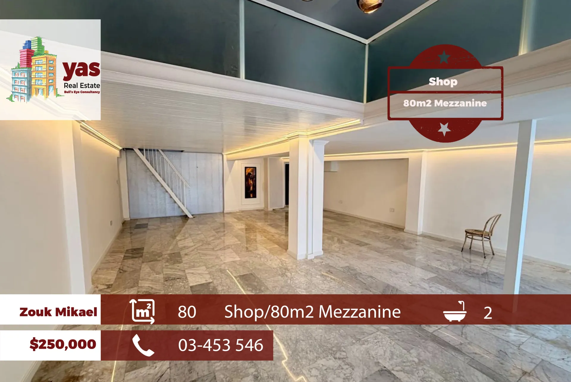Apartment for Sale in Zouk Mikael