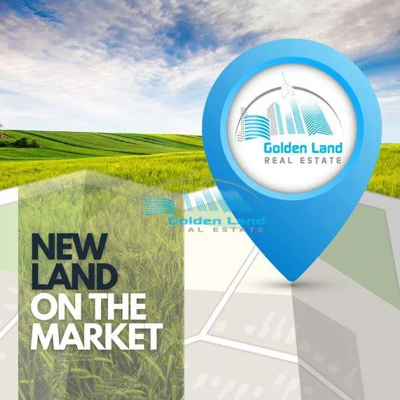 Land for Sale in Mazraat Yachoua, Lebanon