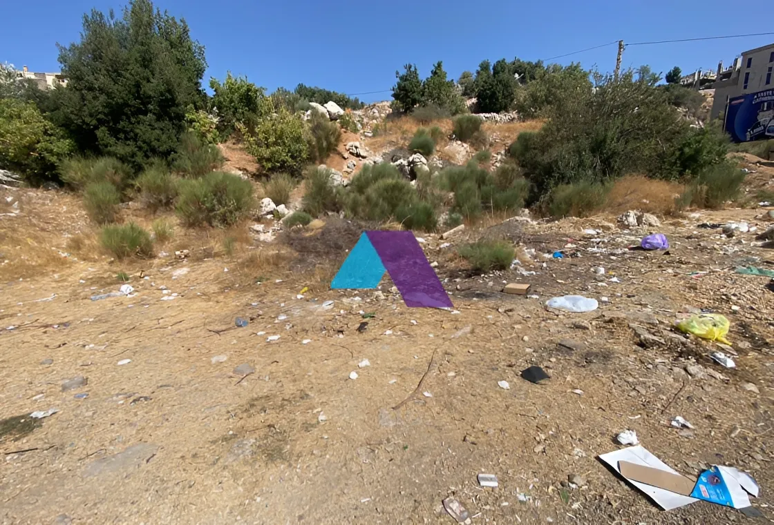 Land for Sale in Faitroun