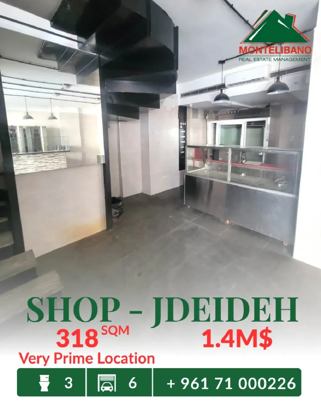 Shop for sale in Jdeideh, Lebanon