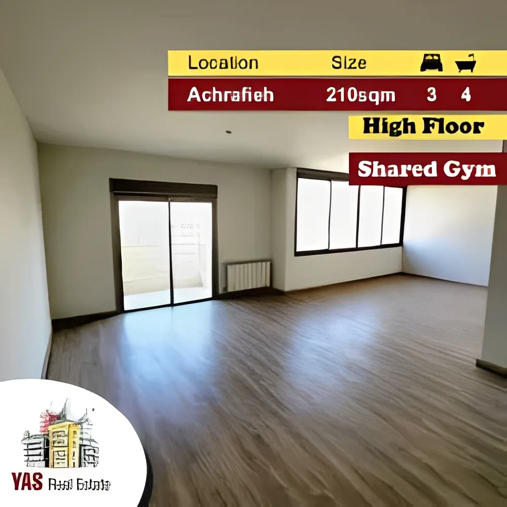 Apartment for Sale in Achrafieh