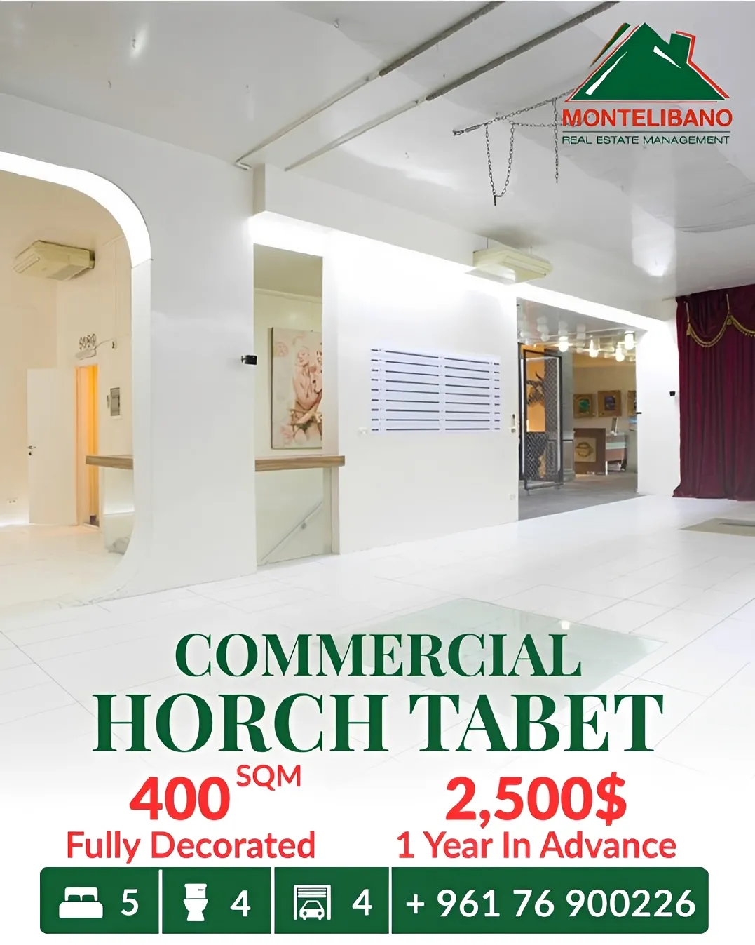 Showroom for rent in Horch Tabet, Lebanon