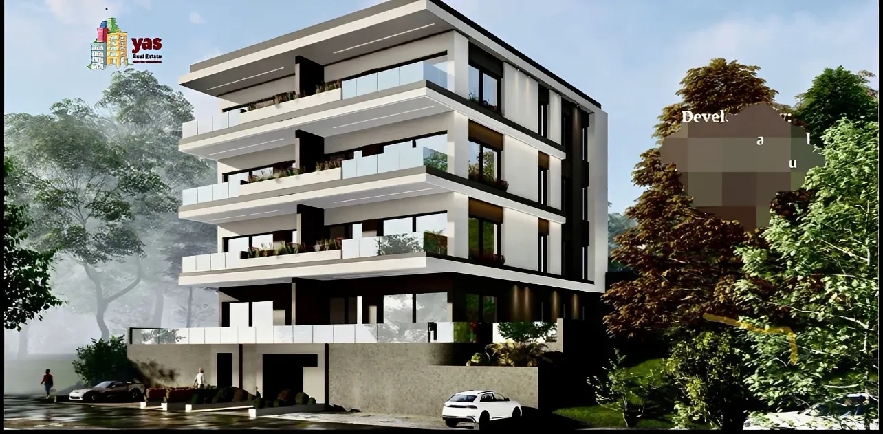 Apartment for Sale in Antelias - 3 bed, 3 bath