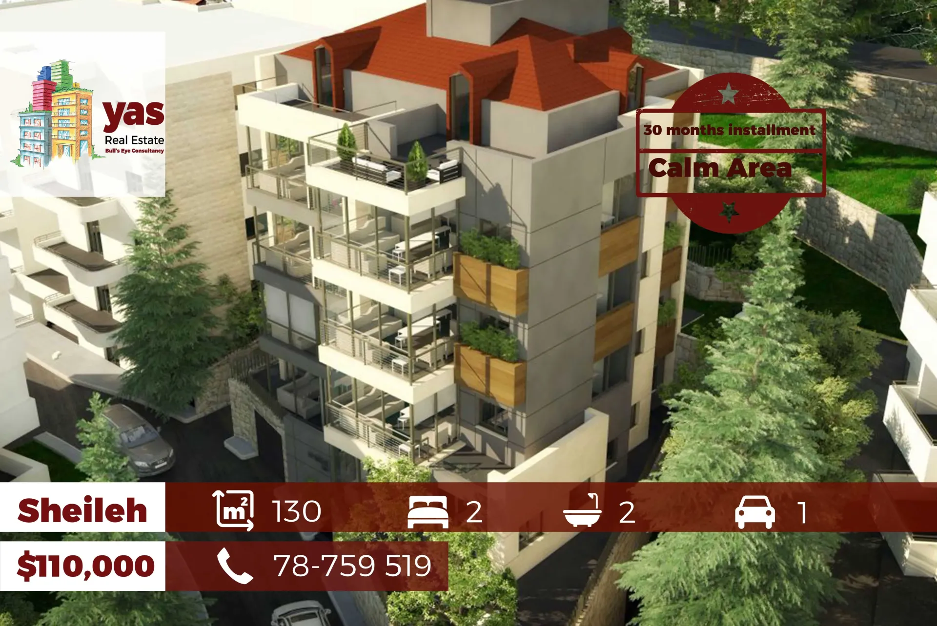 Apartment for Sale in Sehaile - 2 bed, 2 bath