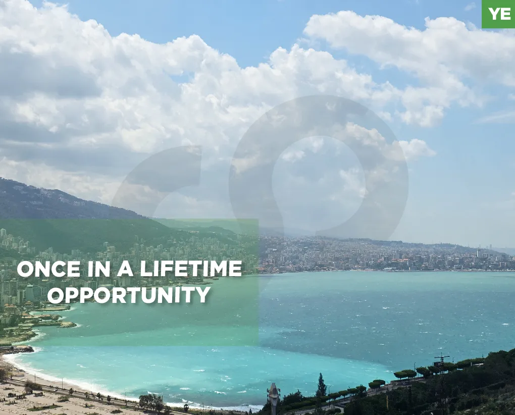 Land for Sale in Adma w Dafnah