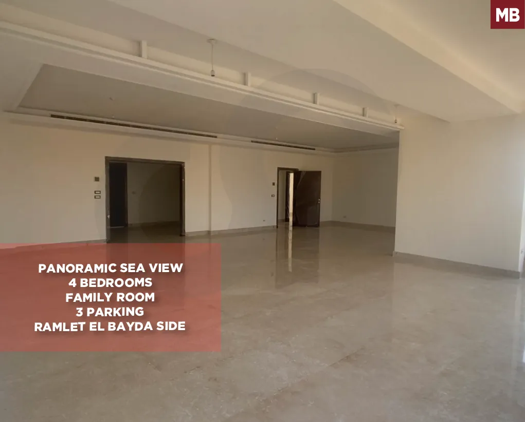 Apartment for Sale in Jnah