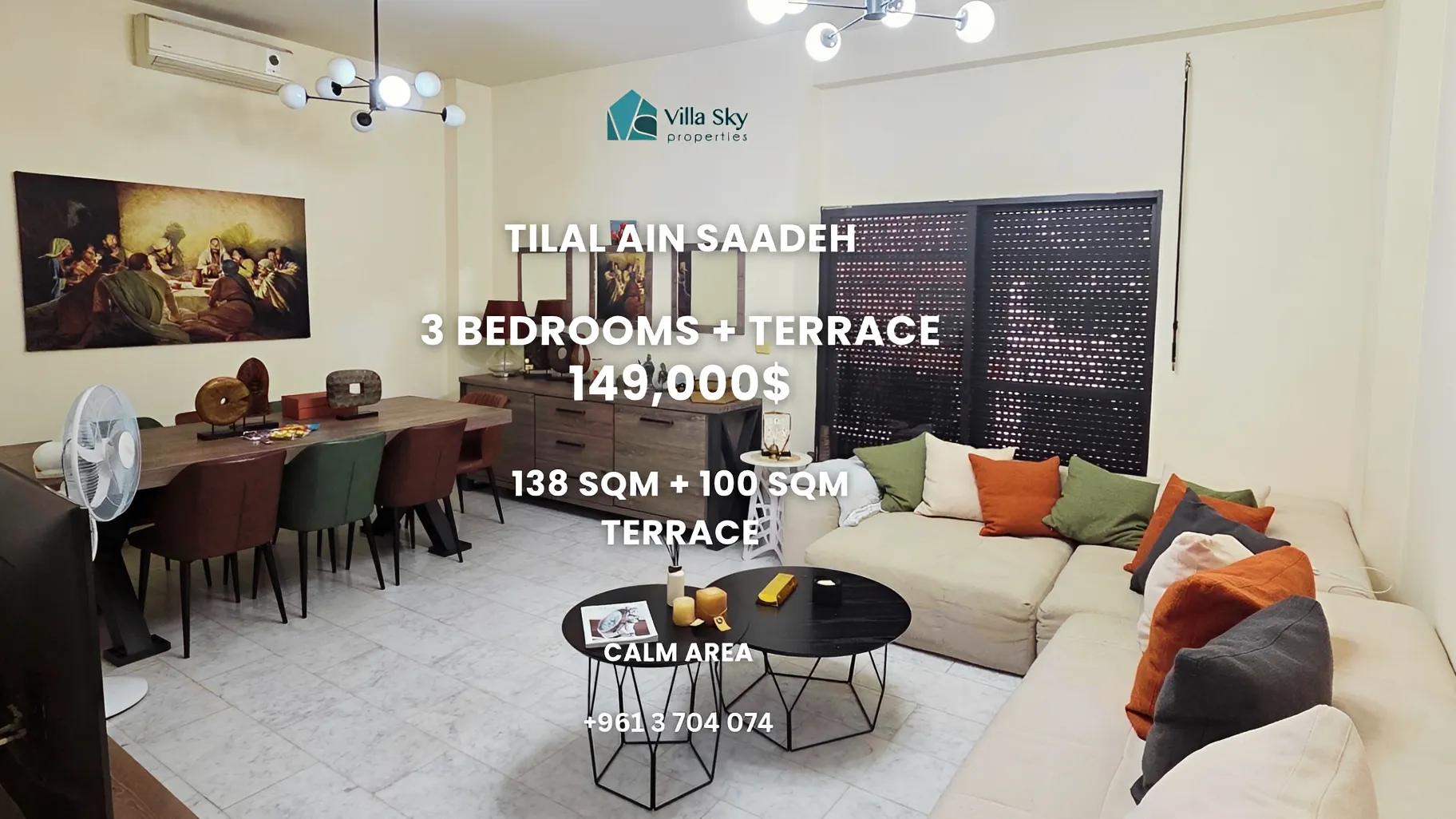 Apartment for sale in Tilal Ain Saadeh