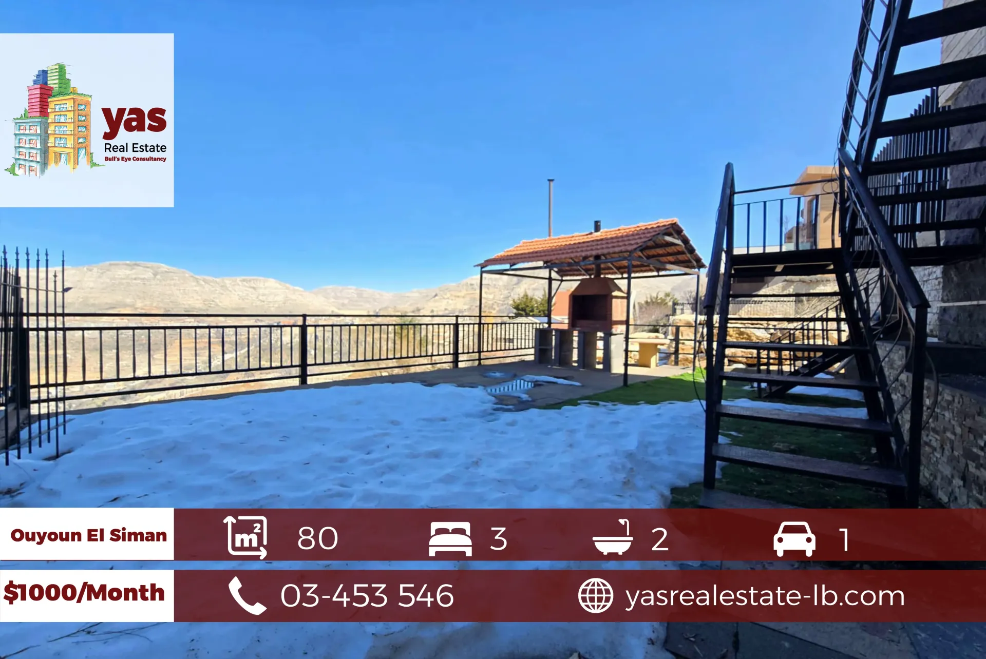 Apartment for Rent in Aayoun El Siman - 3 bed, 2 bath