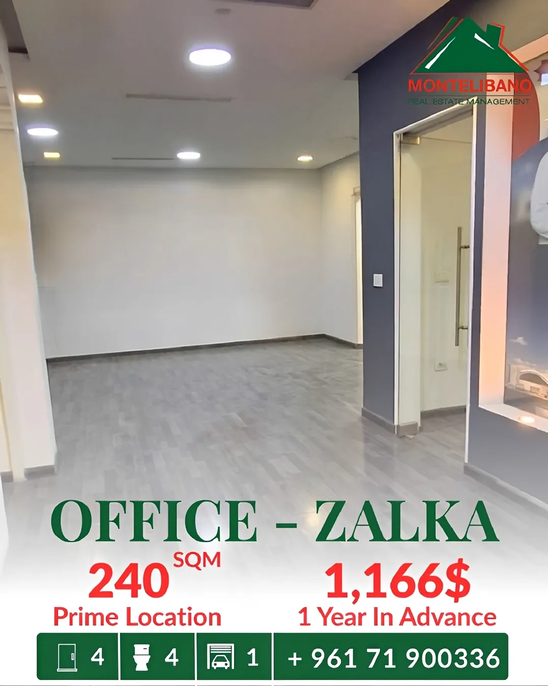Office for rent in Zalqa, Lebanon