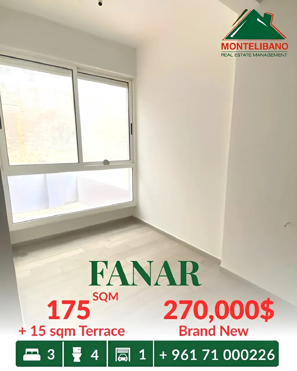 Apartment for sale in Fanar, Lebanon