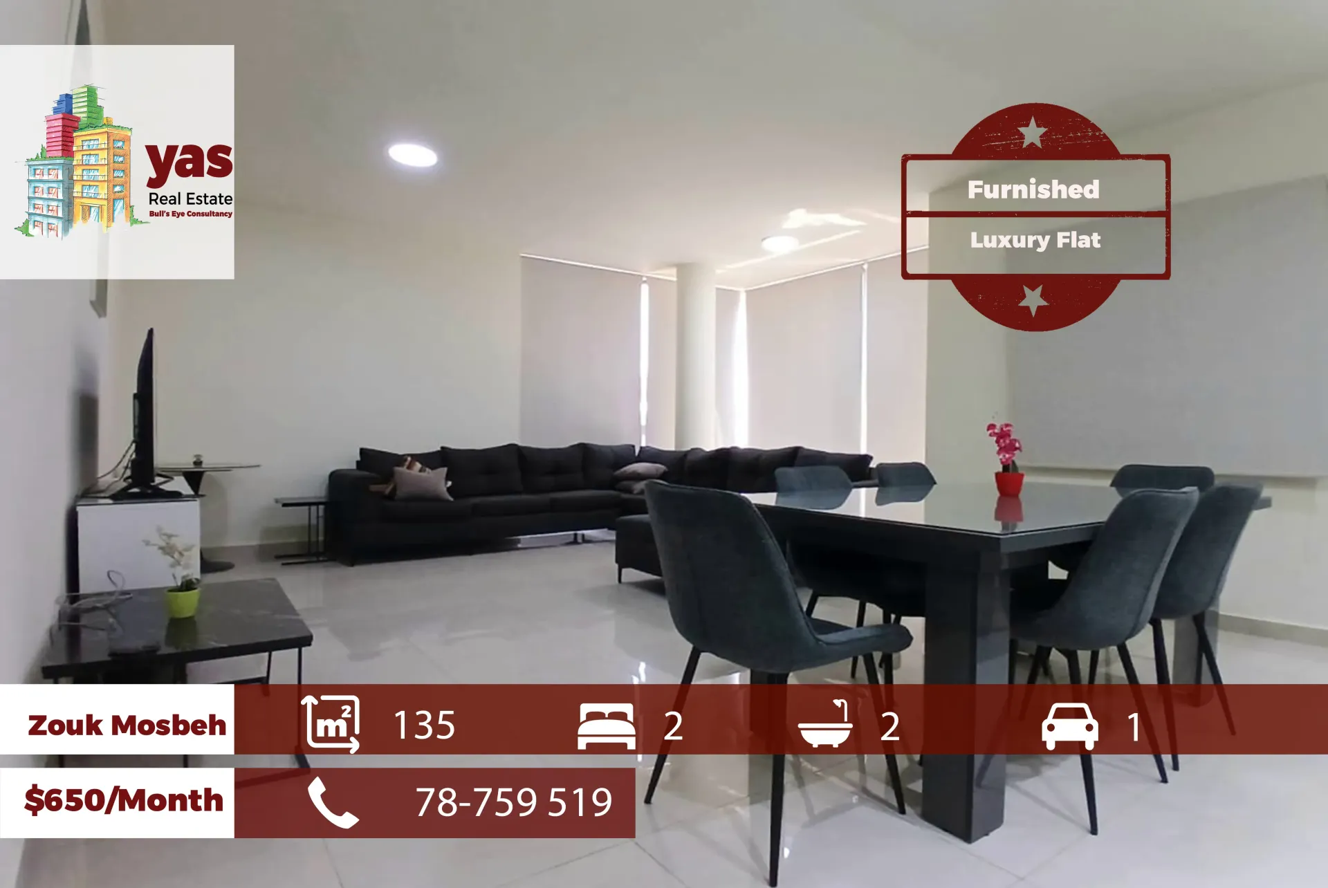 Land for Sale in Batroun