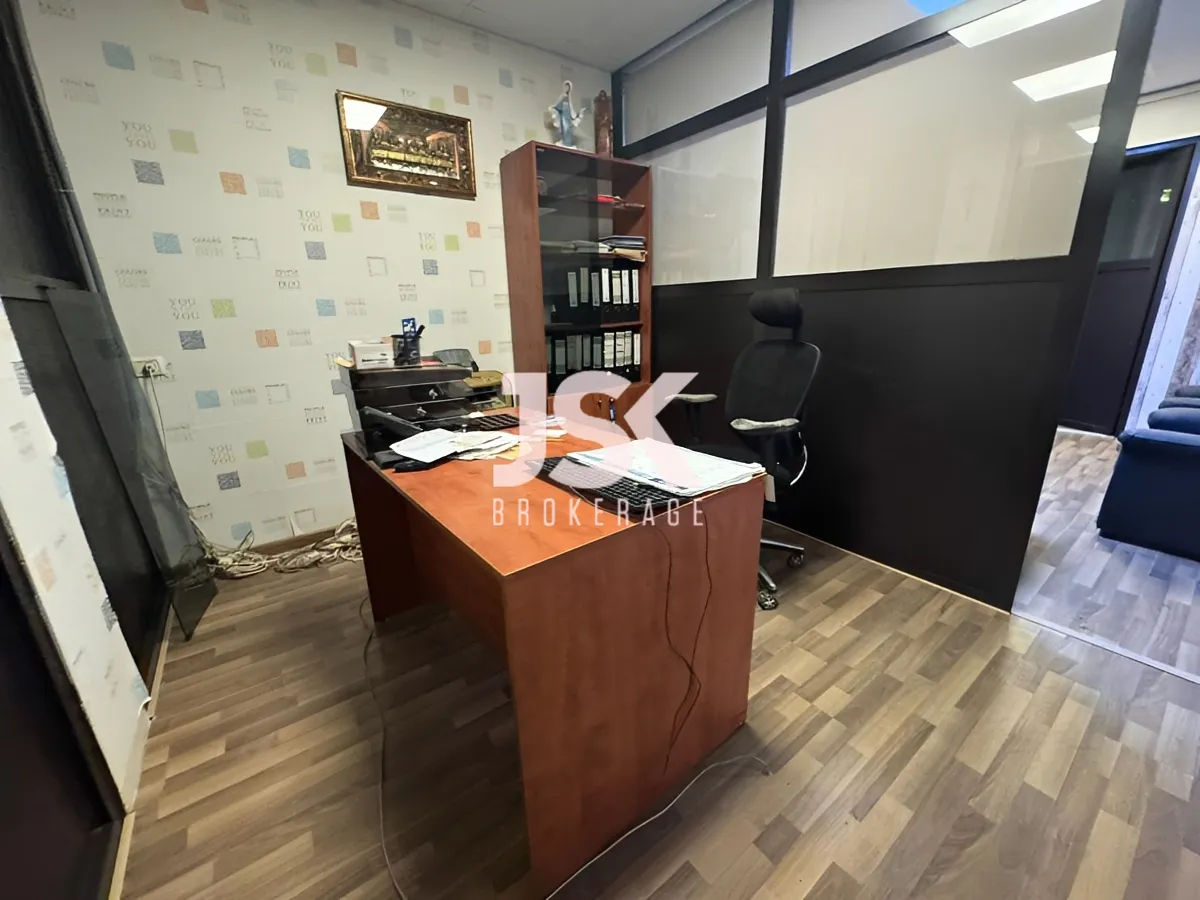 Warehouse for Sale in Zouk Mikael