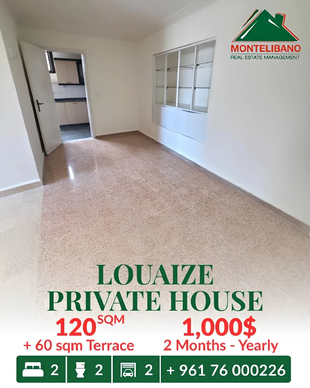 House for rent in Louaizeh